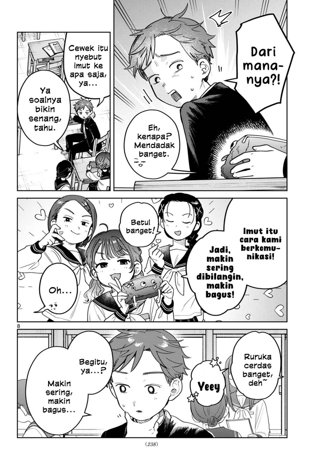 Futari Bus Chapter 23 - Page 8