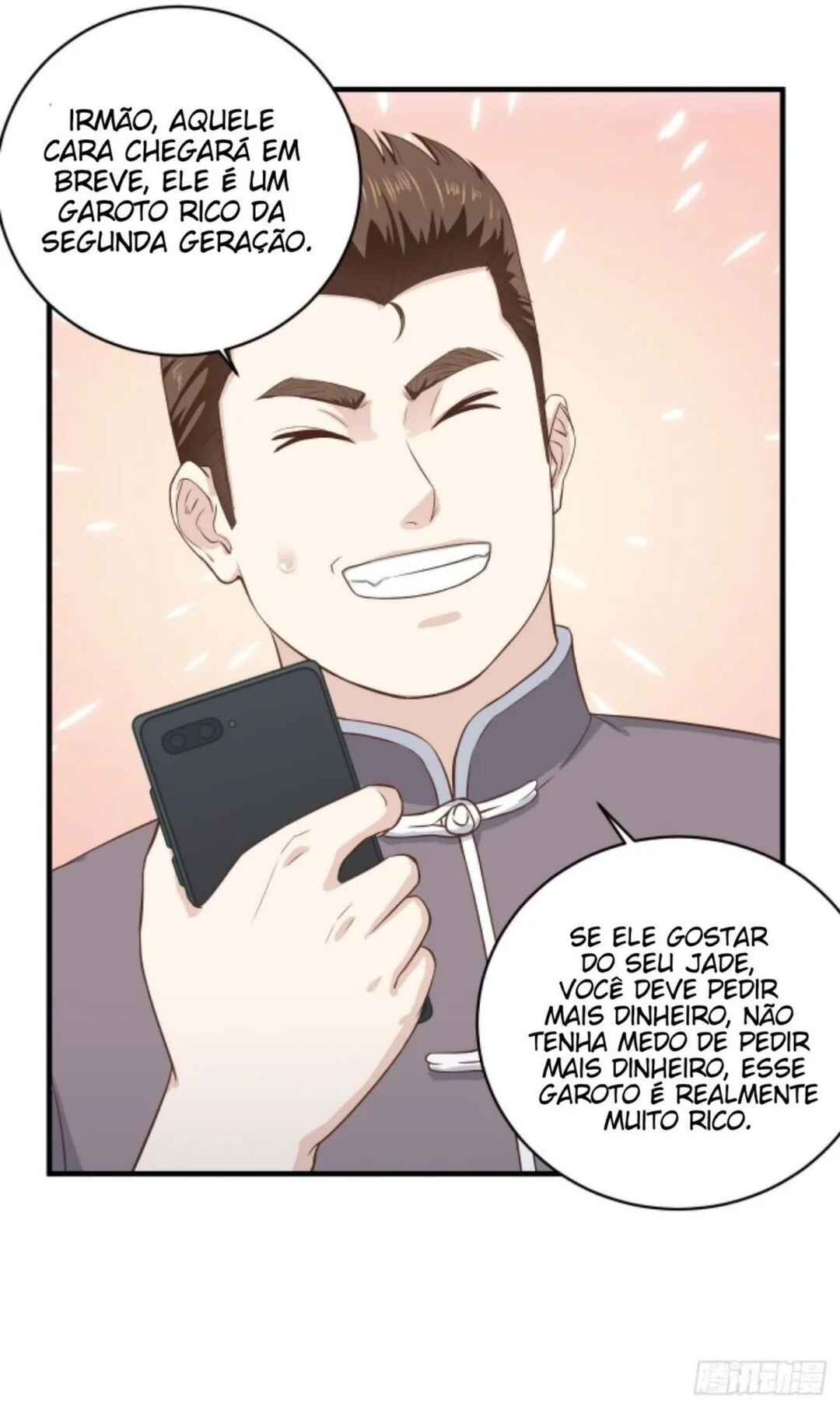 Supreme God’s Eye Chapter 4 - Page 13