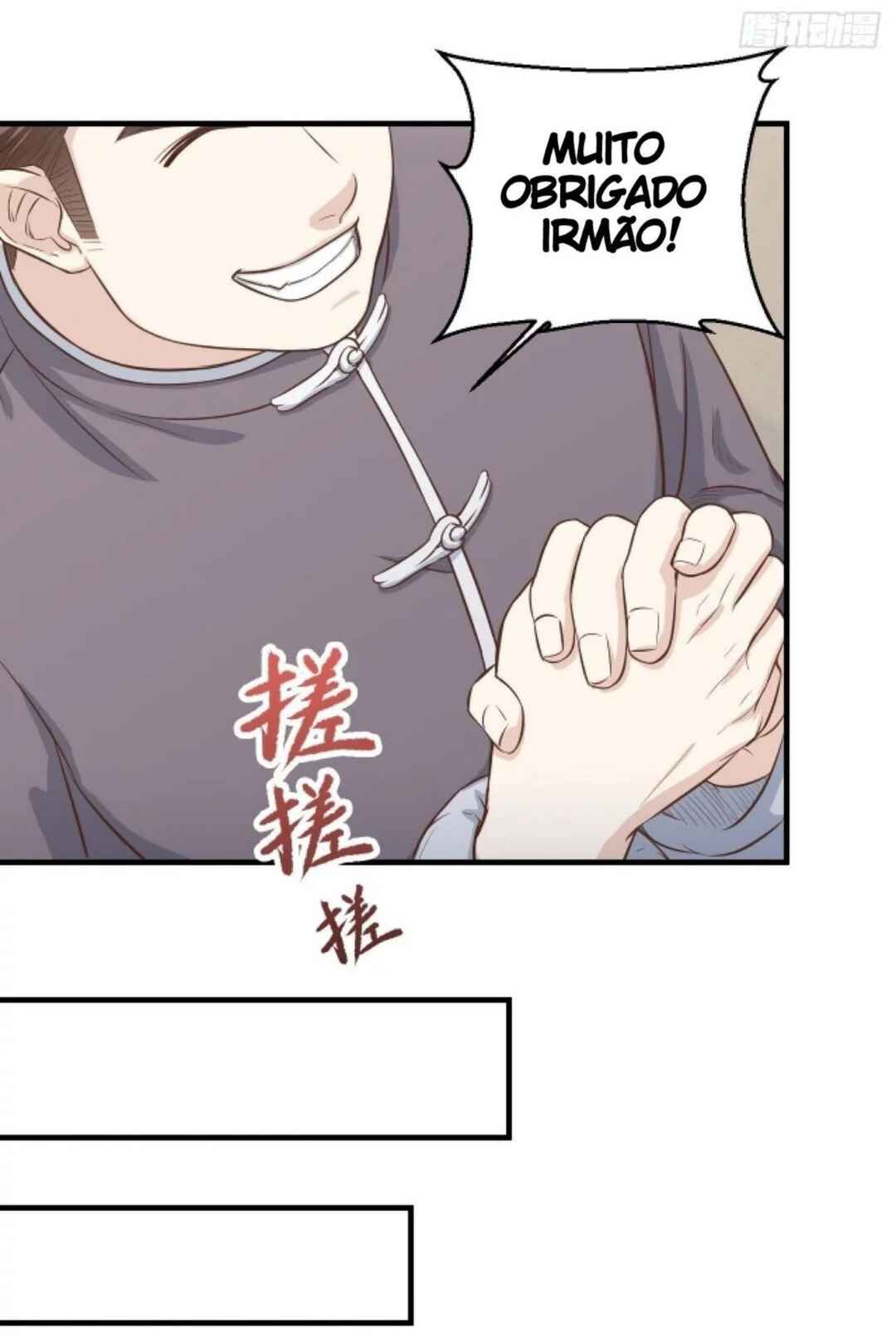 Supreme God’s Eye Chapter 4 - Page 15