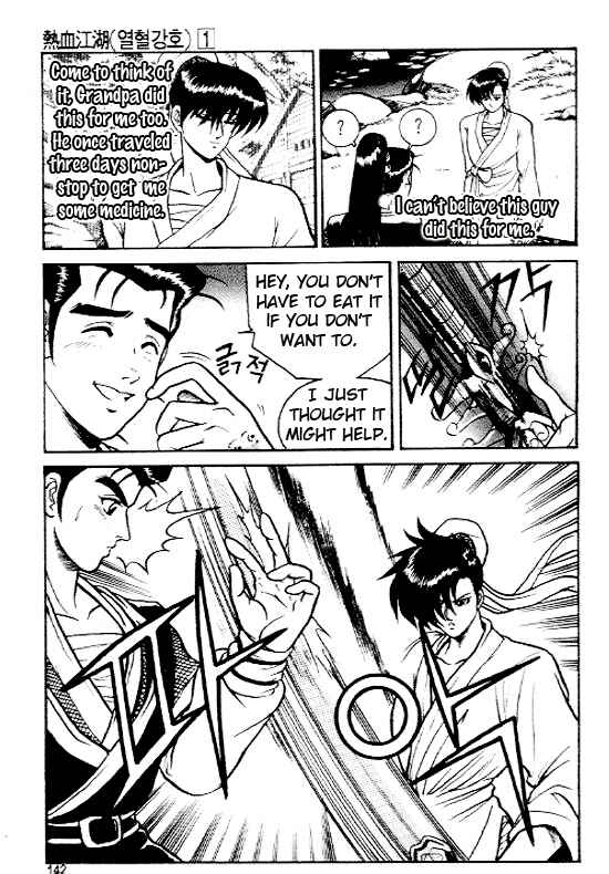 Yeolhyeol Gangho Chapter 6 - Page 11