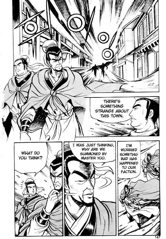 Yeolhyeol Gangho Chapter 6 - Page 15