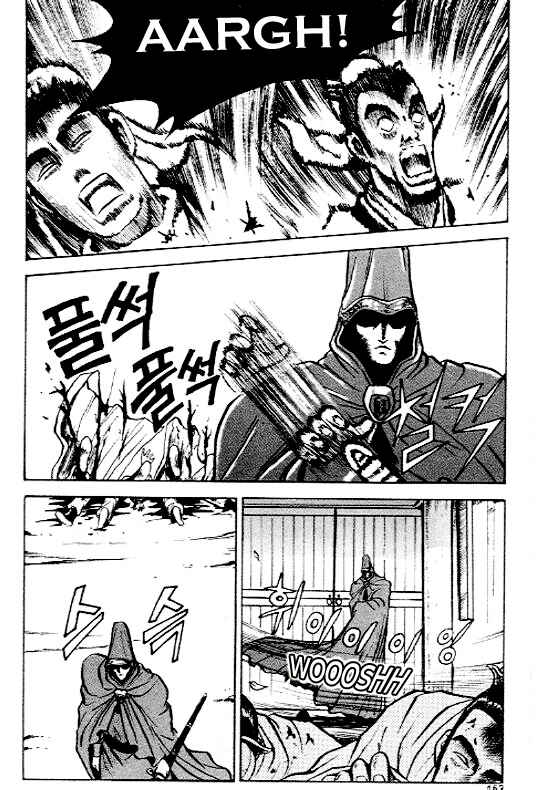 Yeolhyeol Gangho Chapter 6 - Page 21