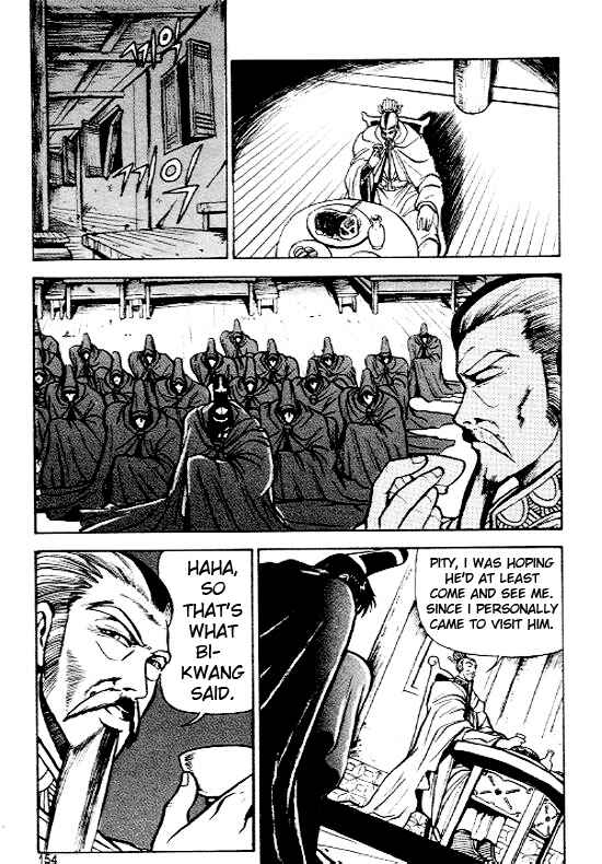 Yeolhyeol Gangho Chapter 6 - Page 22