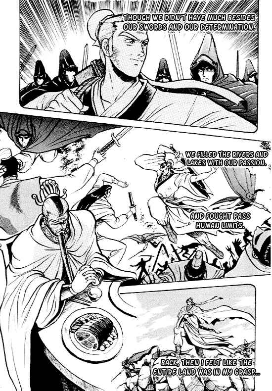 Yeolhyeol Gangho Chapter 6 - Page 25