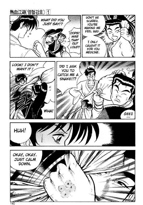 Yeolhyeol Gangho Chapter 6 - Page 9