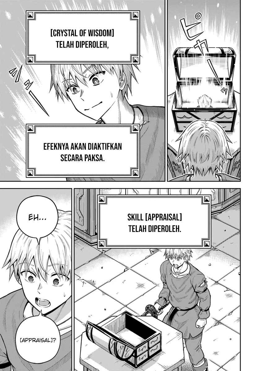 Dungeon ni Hisomu Yandere na Kanojo ni Ore wa Nandomo Korosareru Chapter 18 - Page 18