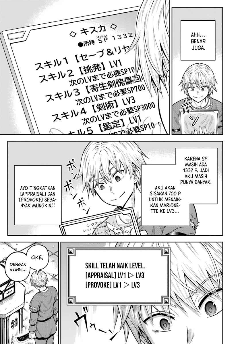 Dungeon ni Hisomu Yandere na Kanojo ni Ore wa Nandomo Korosareru Chapter 18 - Page 20