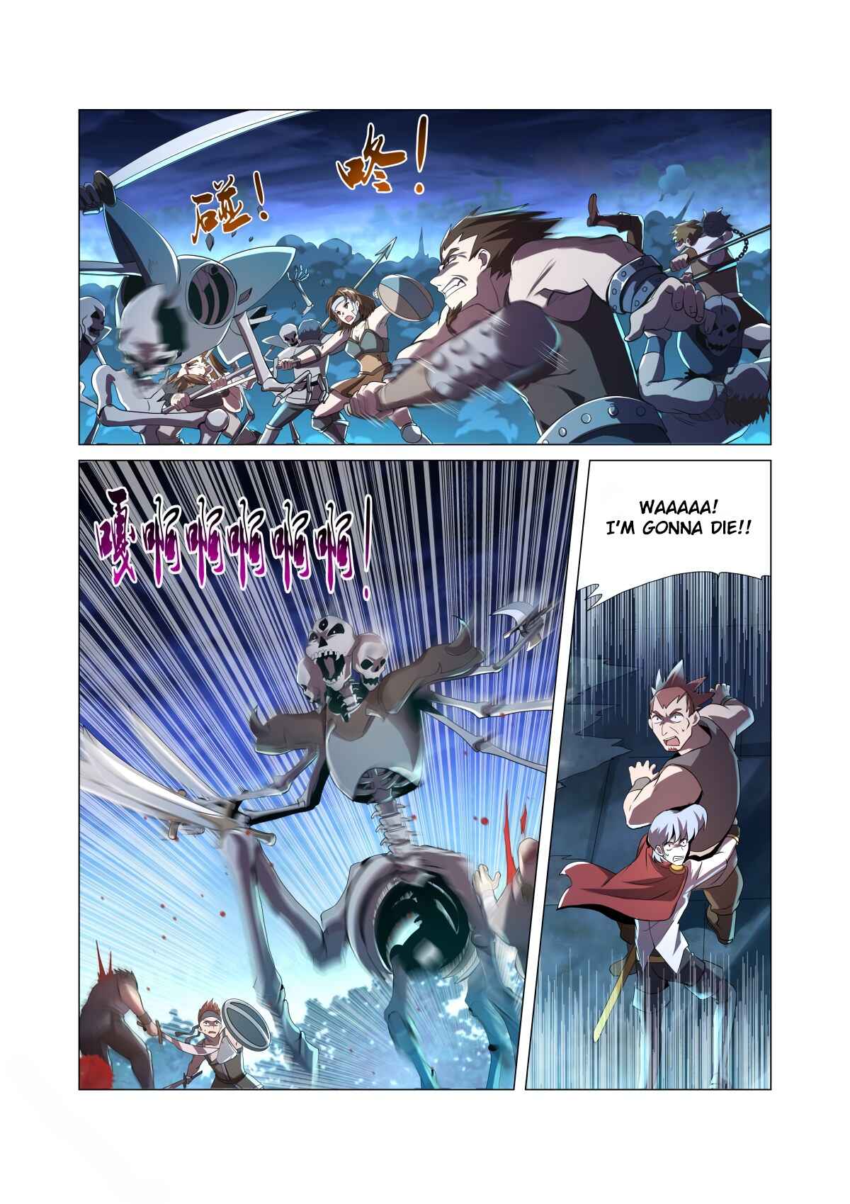 The Demon King who lost his Job Chapter 37 - Page 5