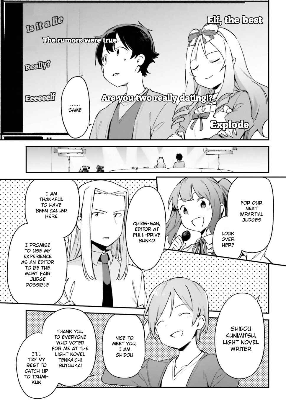 Eromanga Sensei Chapter 43 - Page 11
