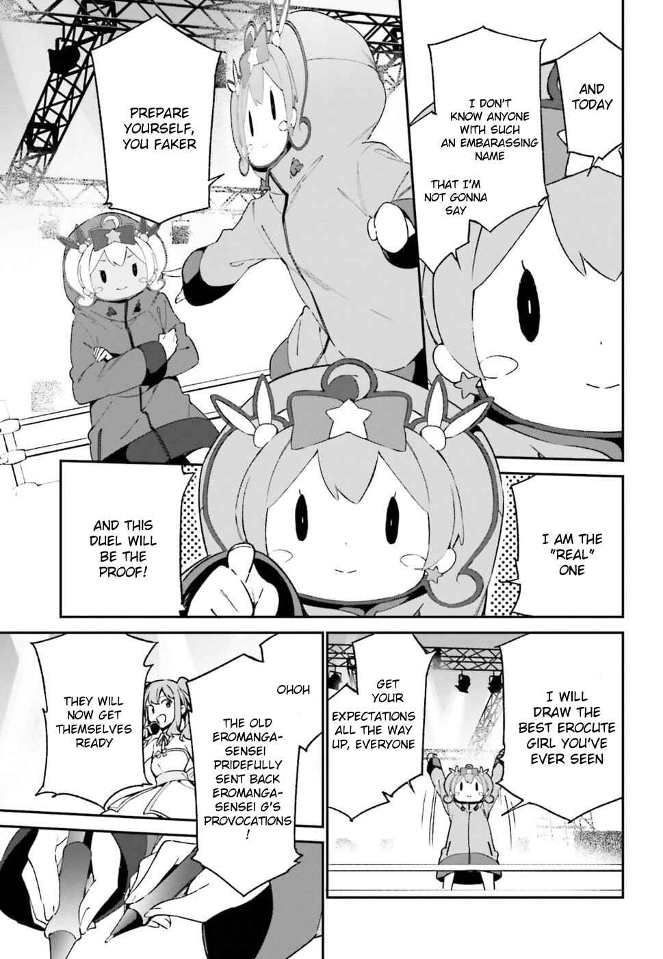 Eromanga Sensei Chapter 43 - Page 17