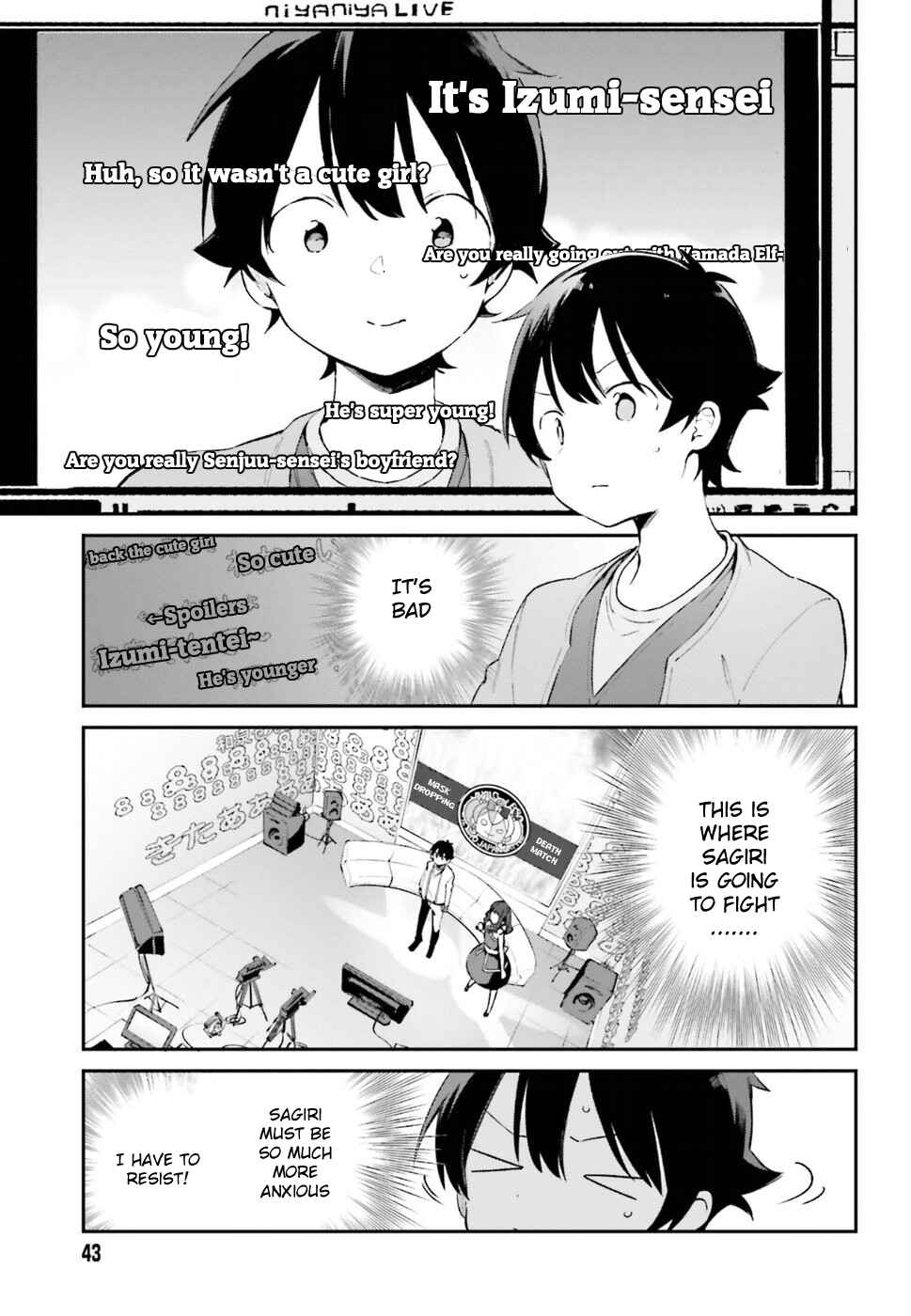 Eromanga Sensei Chapter 43 - Page 7