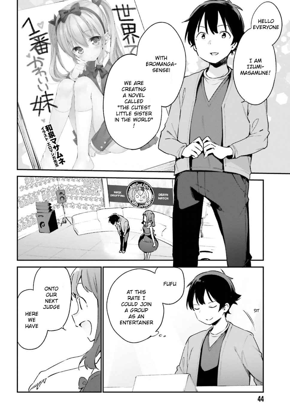 Eromanga Sensei Chapter 43 - Page 8