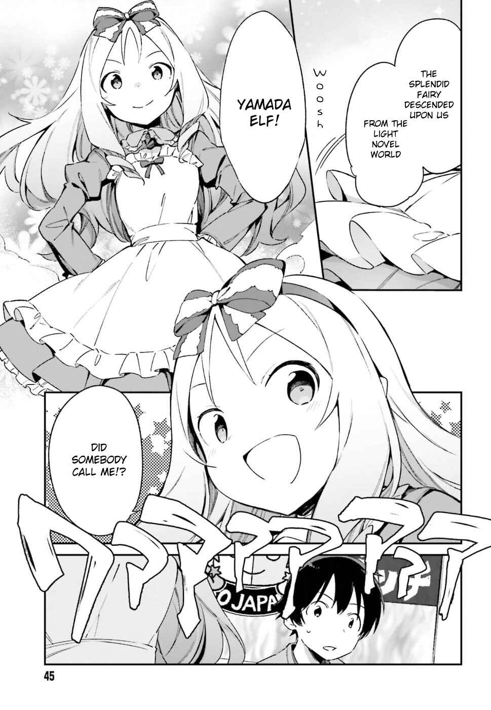 Eromanga Sensei Chapter 43 - Page 9