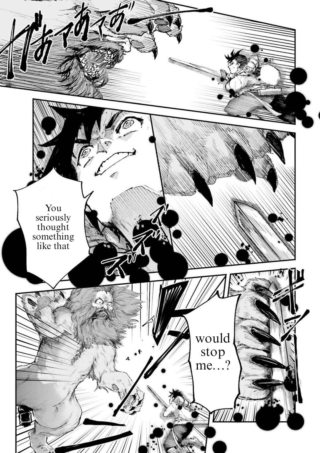 Noroma Mahou to Yobareta Mahoutsukai wa Juuryoku Mahou de Musou suru Chapter 3.3 - Page 1