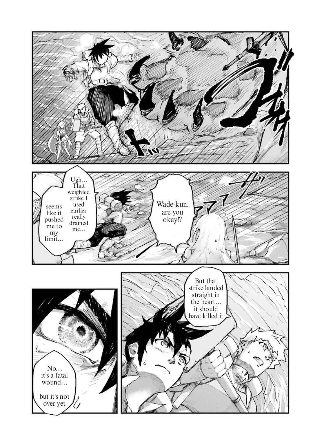 Noroma Mahou to Yobareta Mahoutsukai wa Juuryoku Mahou de Musou suru Chapter 3.3 - Page 3