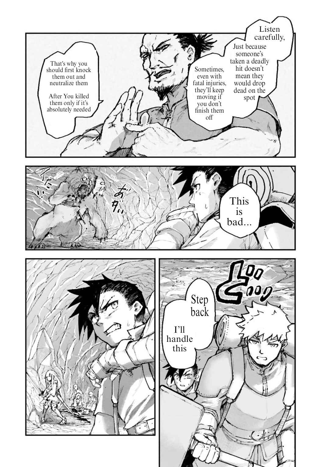 Noroma Mahou to Yobareta Mahoutsukai wa Juuryoku Mahou de Musou suru Chapter 3.3 - Page 4