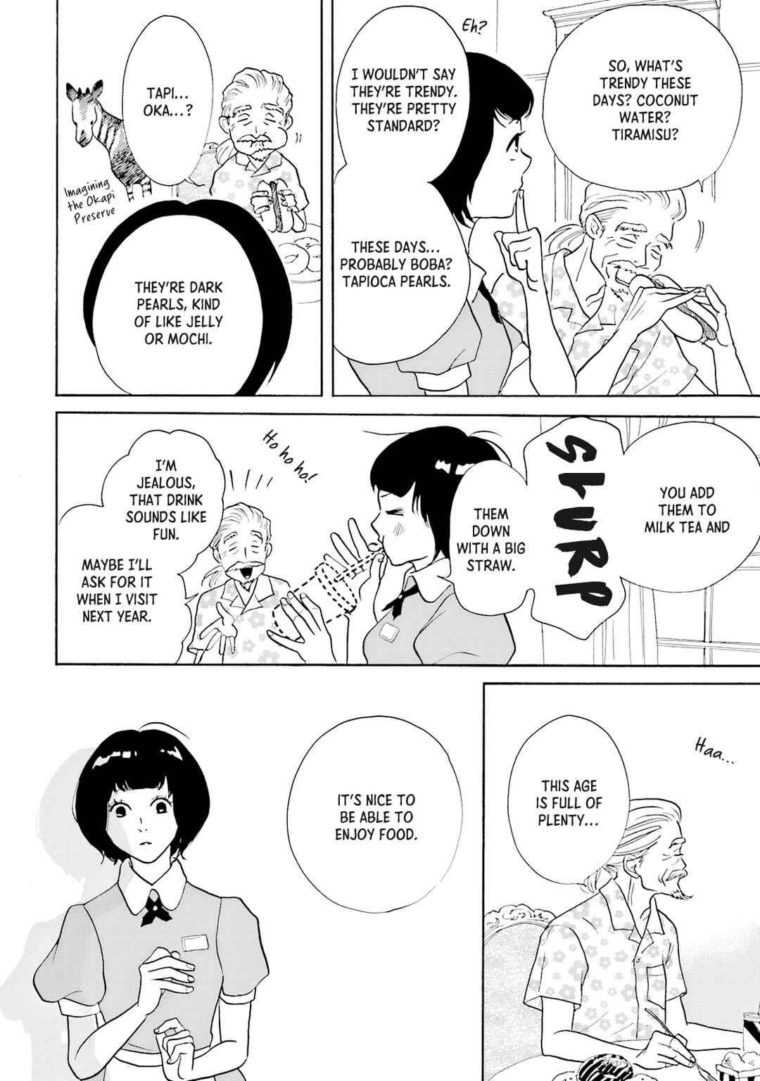 Shinkyaku Banrai! Chapter 1 - Page 16