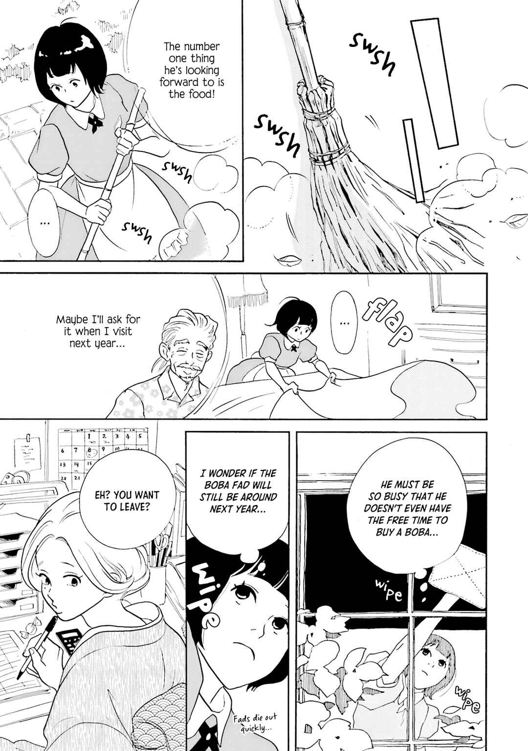 Shinkyaku Banrai! Chapter 1 - Page 17
