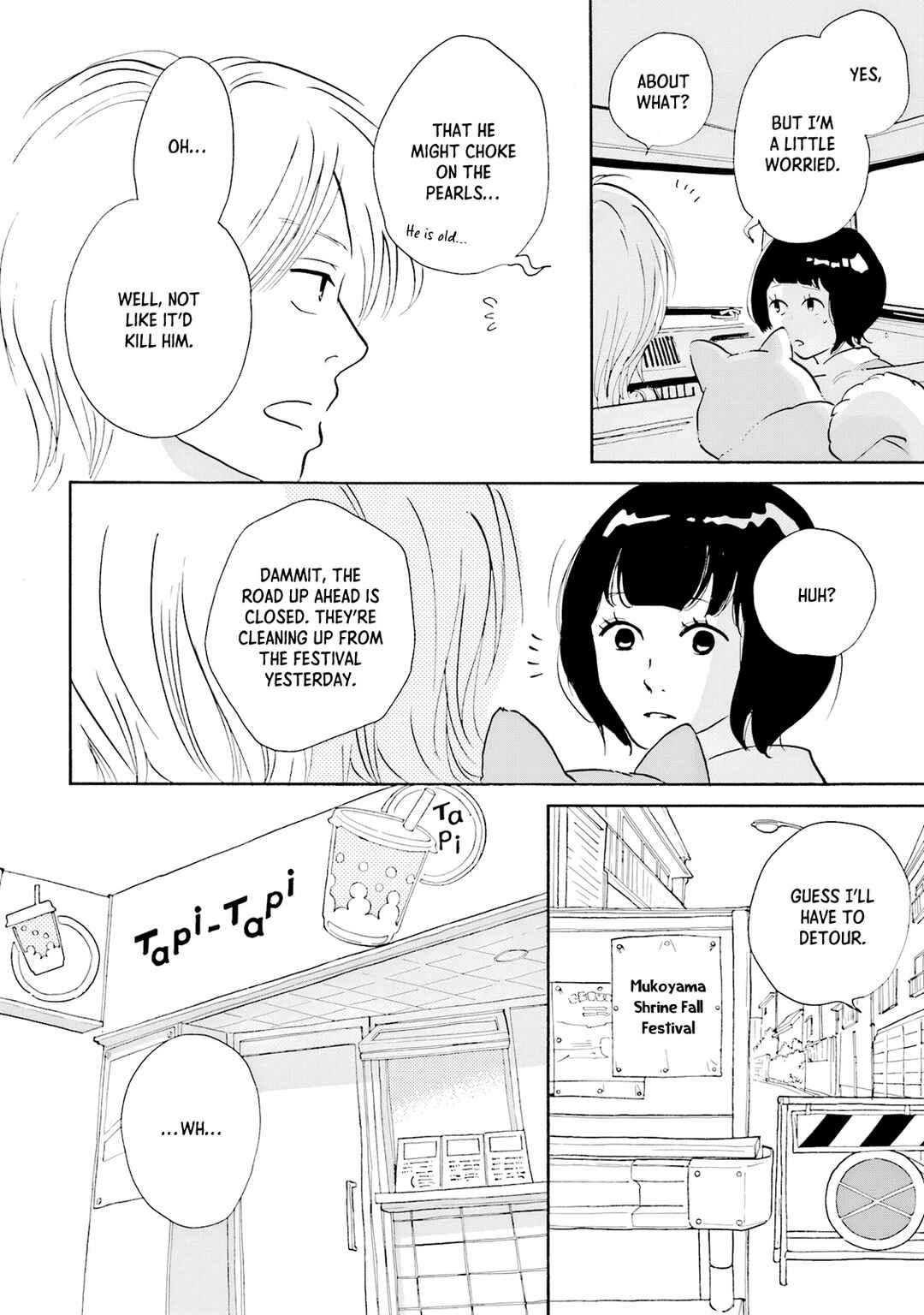 Shinkyaku Banrai! Chapter 1 - Page 20