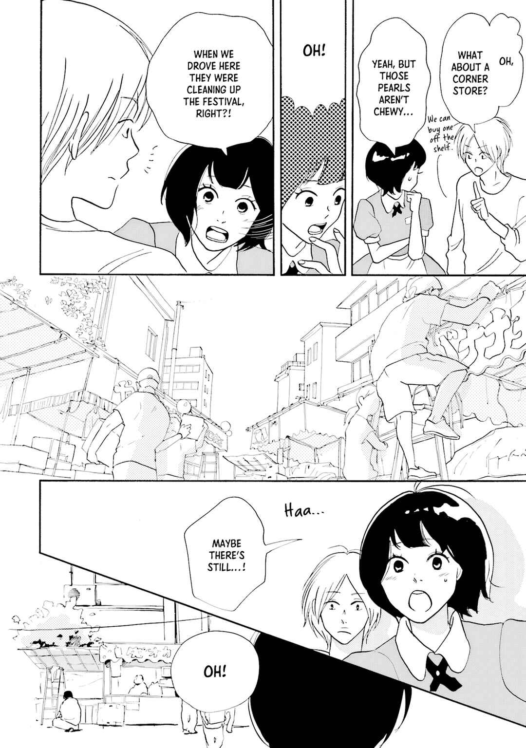 Shinkyaku Banrai! Chapter 1 - Page 24