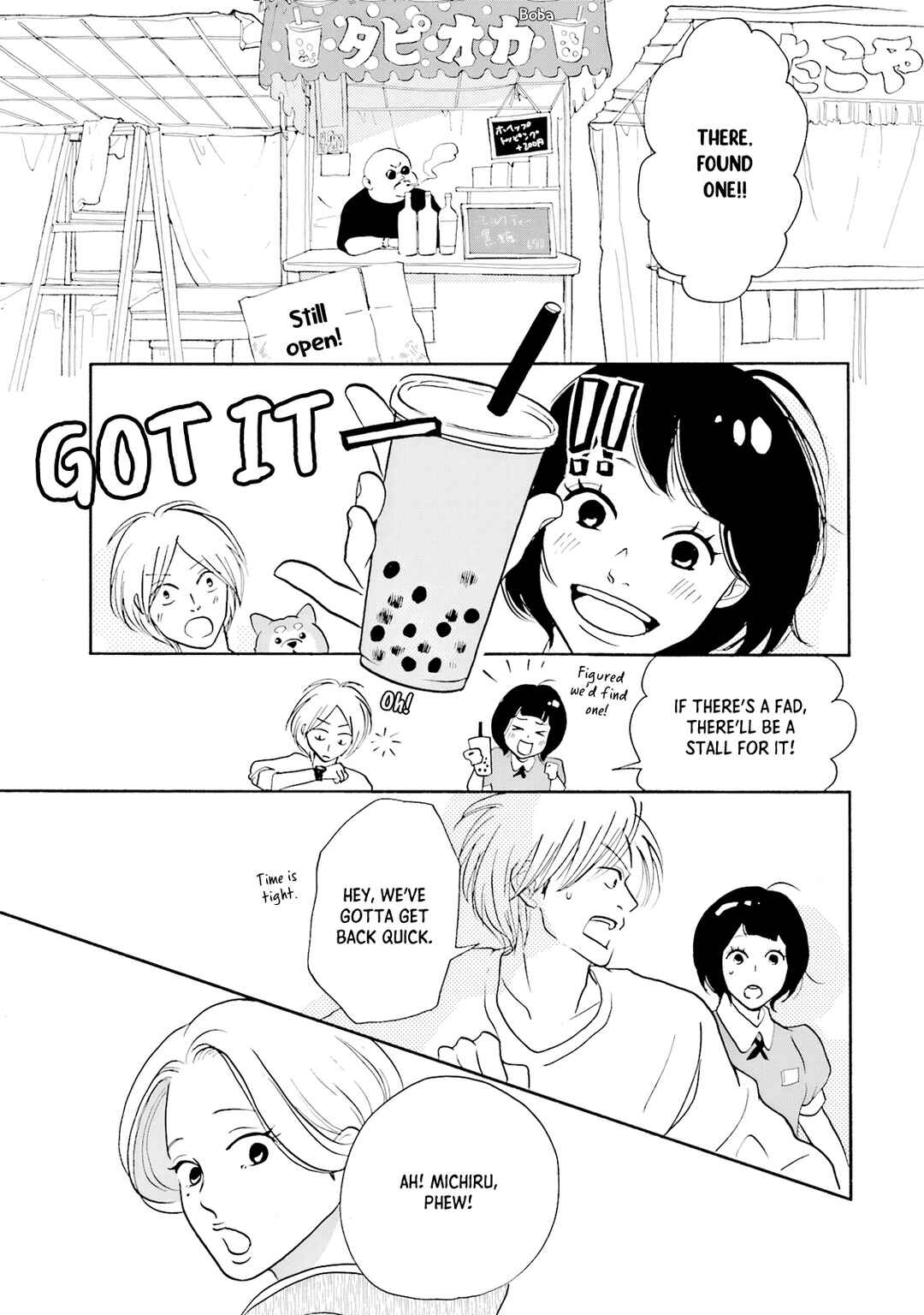 Shinkyaku Banrai! Chapter 1 - Page 25