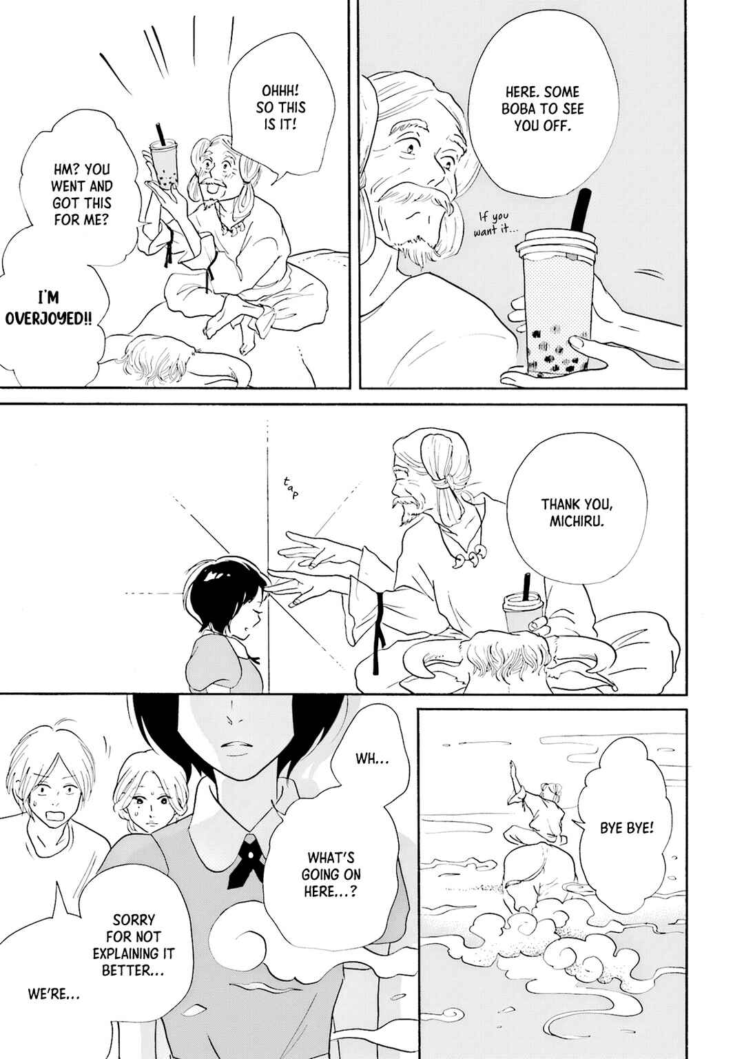 Shinkyaku Banrai! Chapter 1 - Page 29