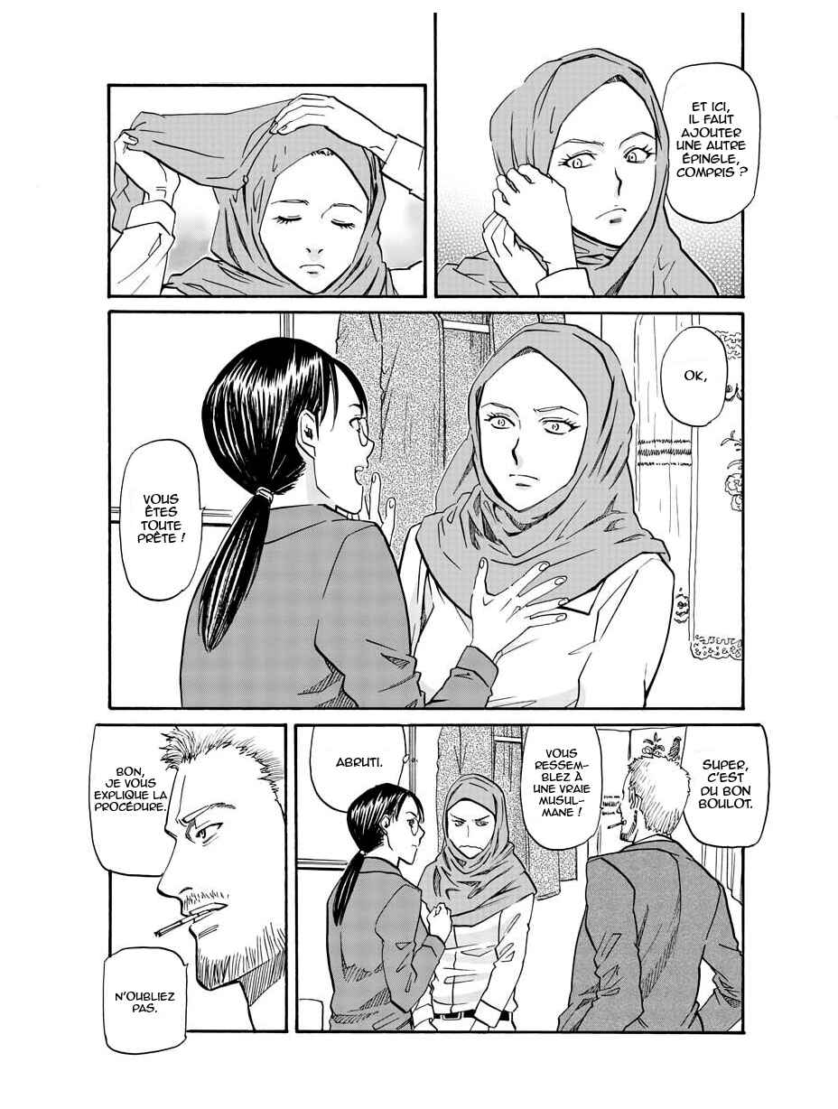 Black Lagoon - Eda - initial stage Chapter 8 - Page 15