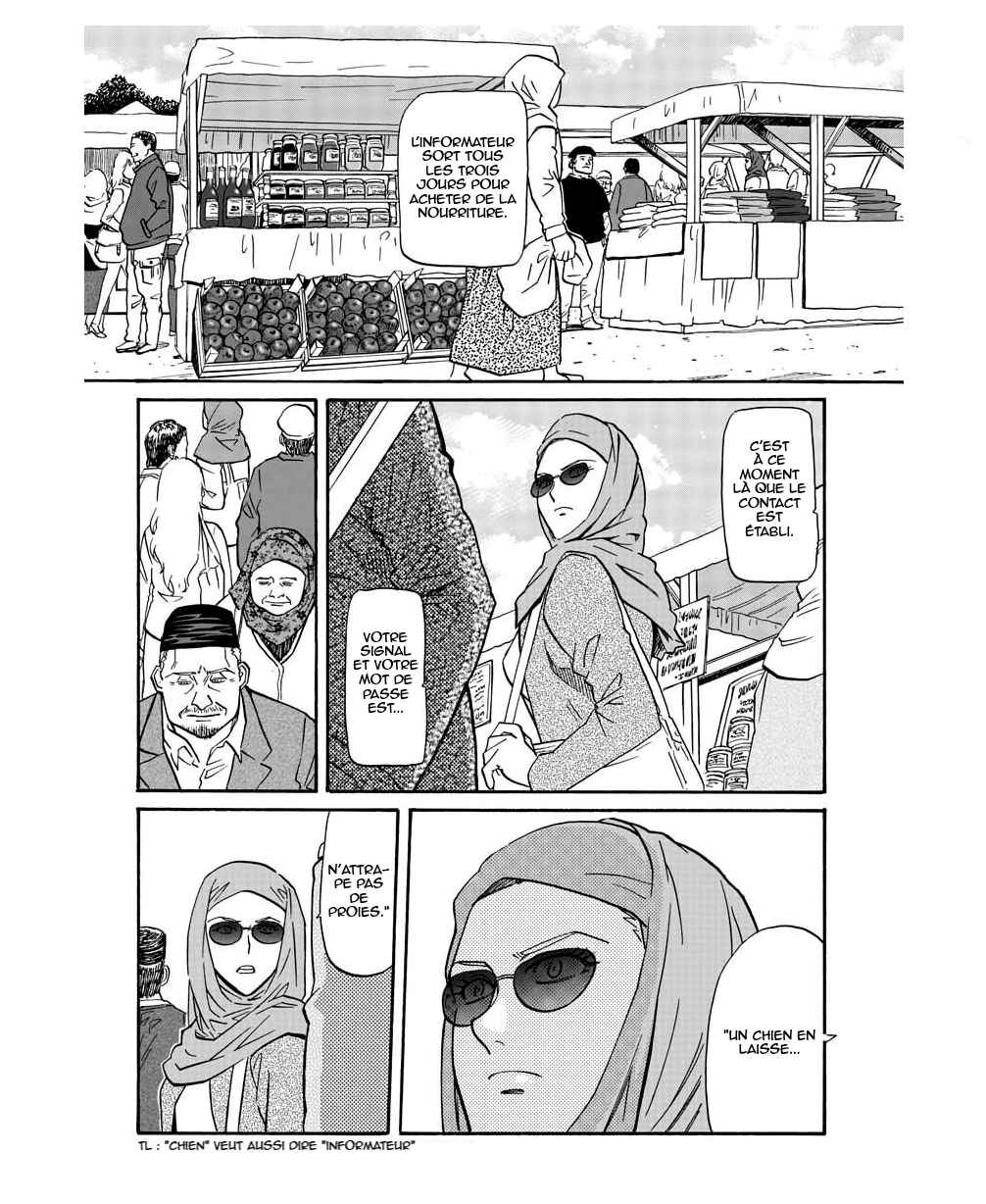 Black Lagoon - Eda - initial stage Chapter 8 - Page 16