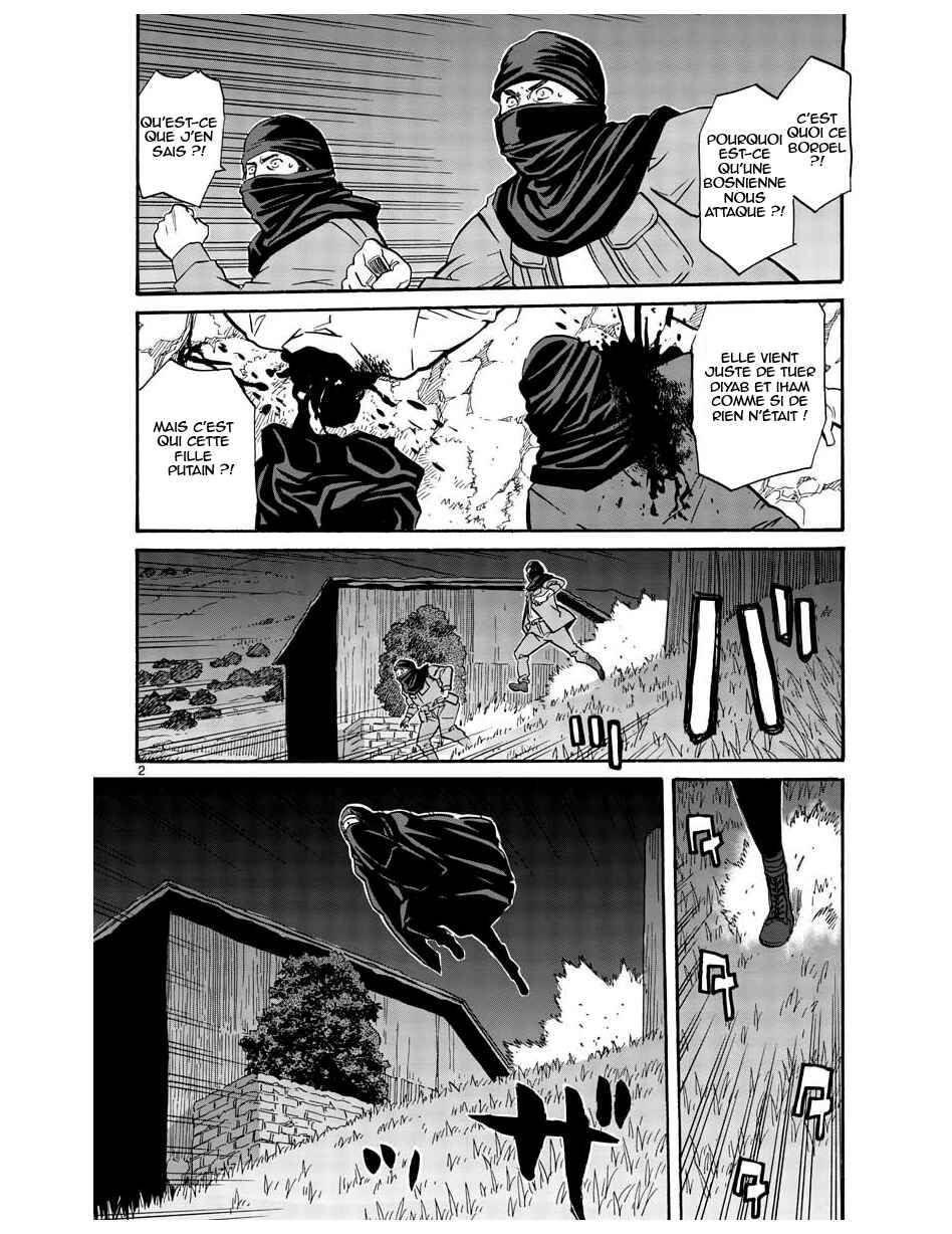 Black Lagoon - Eda - initial stage Chapter 8 - Page 2