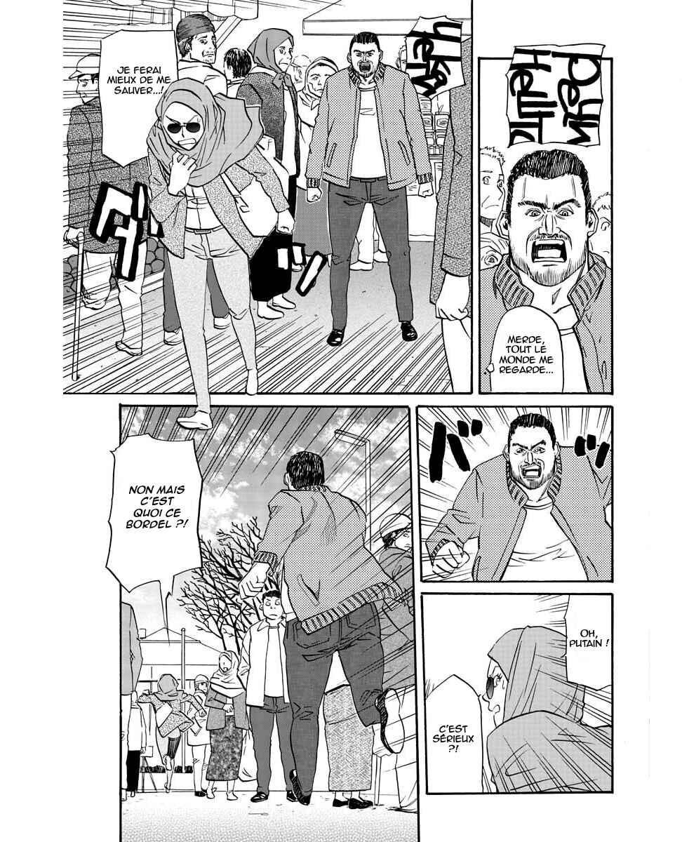 Black Lagoon - Eda - initial stage Chapter 8 - Page 21