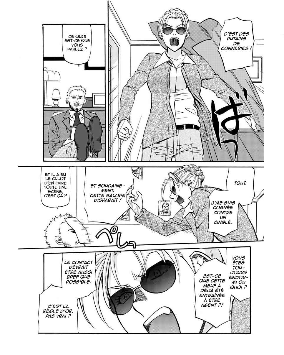 Black Lagoon - Eda - initial stage Chapter 8 - Page 23
