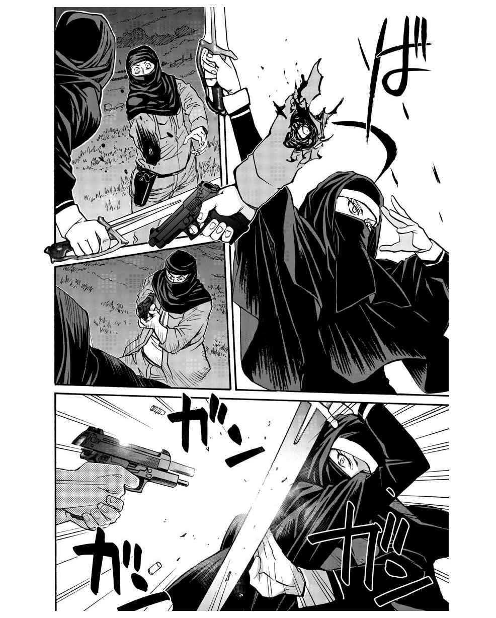 Black Lagoon - Eda - initial stage Chapter 8 - Page 4