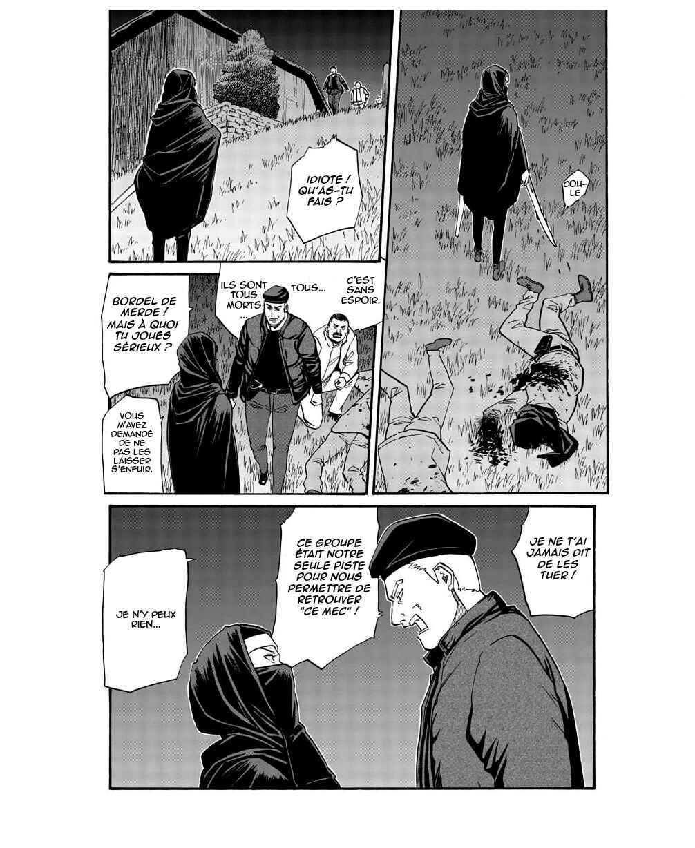Black Lagoon - Eda - initial stage Chapter 8 - Page 6
