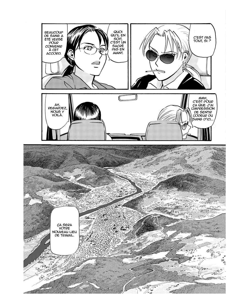 Black Lagoon - Eda - initial stage Chapter 8 - Page 9