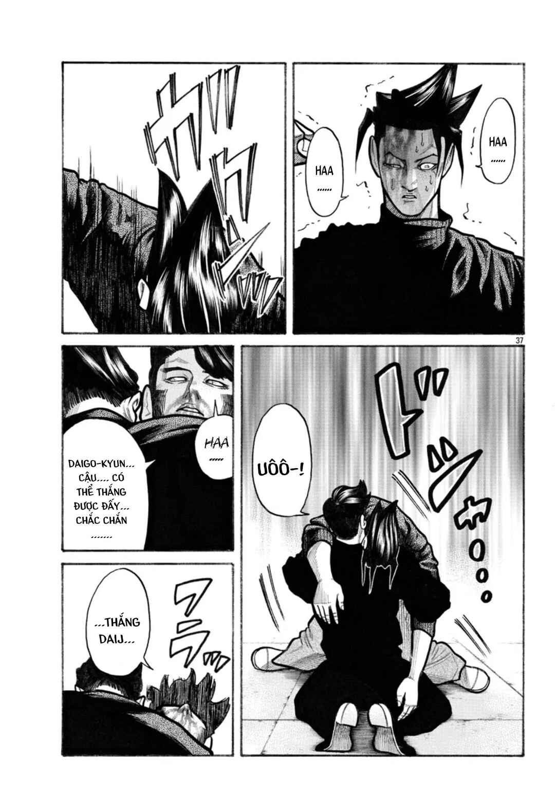 Crows Gaiden Housenka - the beginning of HOUSEN Chapter 61 - Page 35