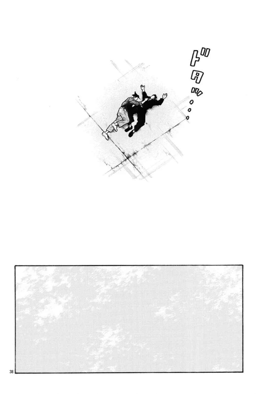 Crows Gaiden Housenka - the beginning of HOUSEN Chapter 61 - Page 36