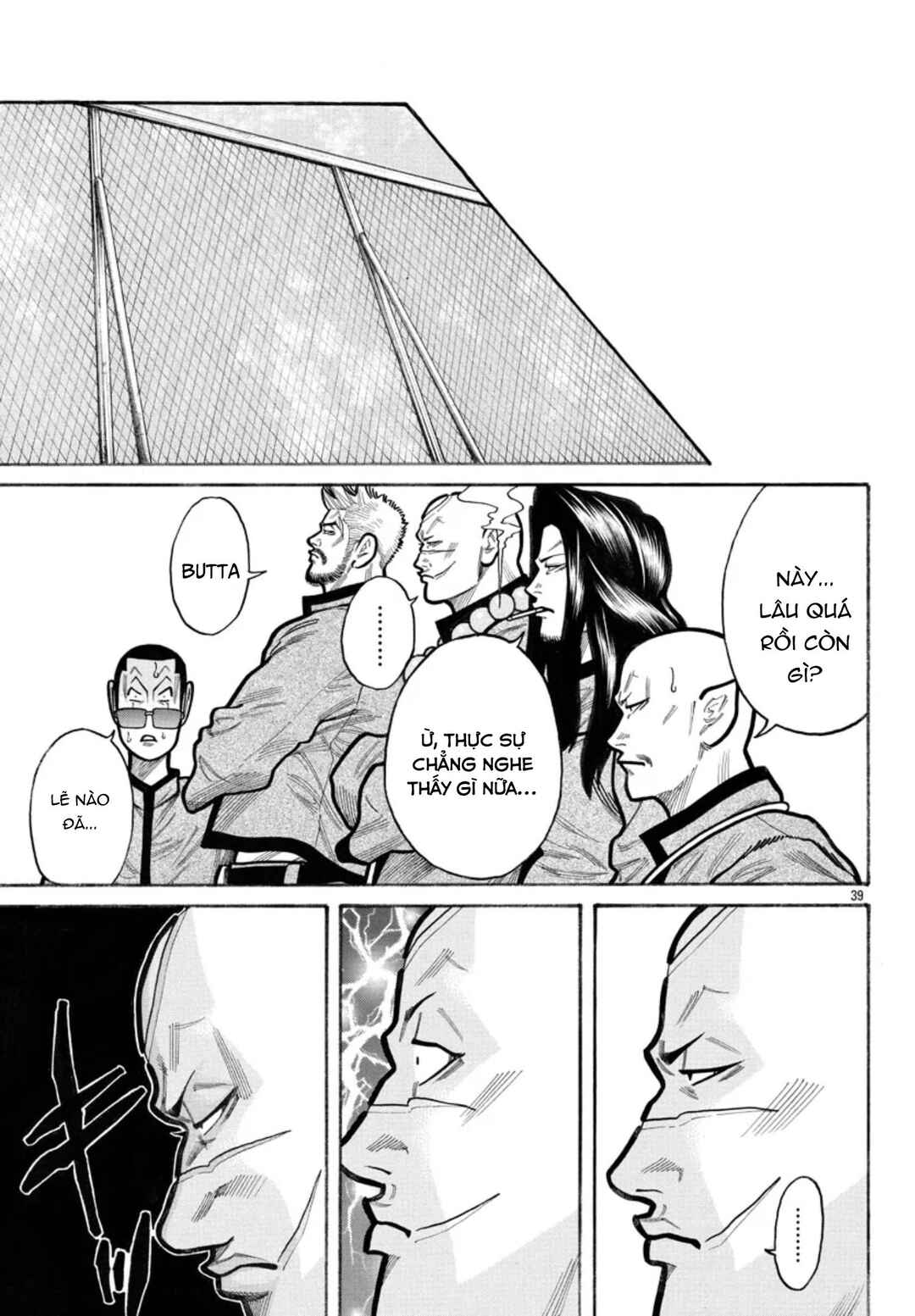 Crows Gaiden Housenka - the beginning of HOUSEN Chapter 61 - Page 37