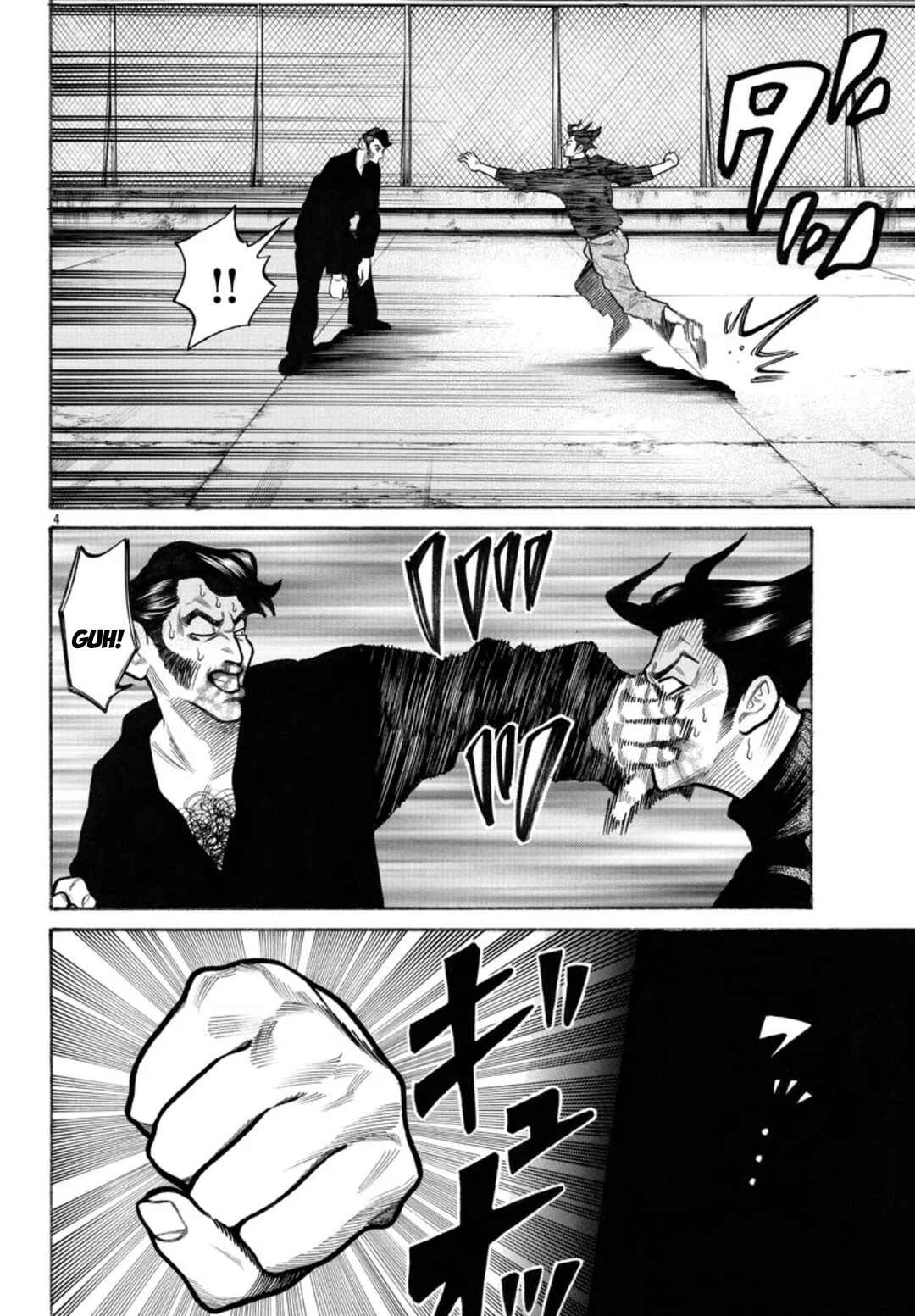 Crows Gaiden Housenka - the beginning of HOUSEN Chapter 61 - Page 5