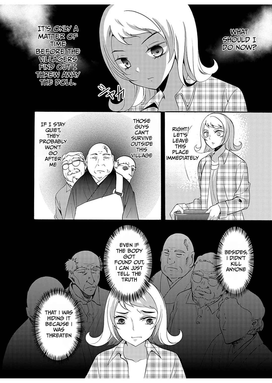 Ningyou Touge Chapter 28 - Page 3