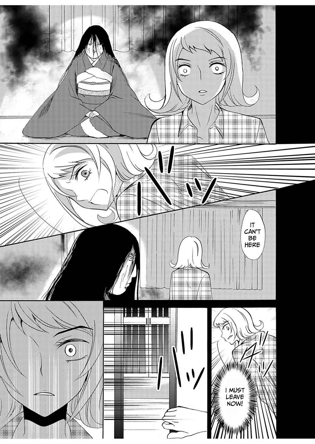 Ningyou Touge Chapter 28 - Page 6
