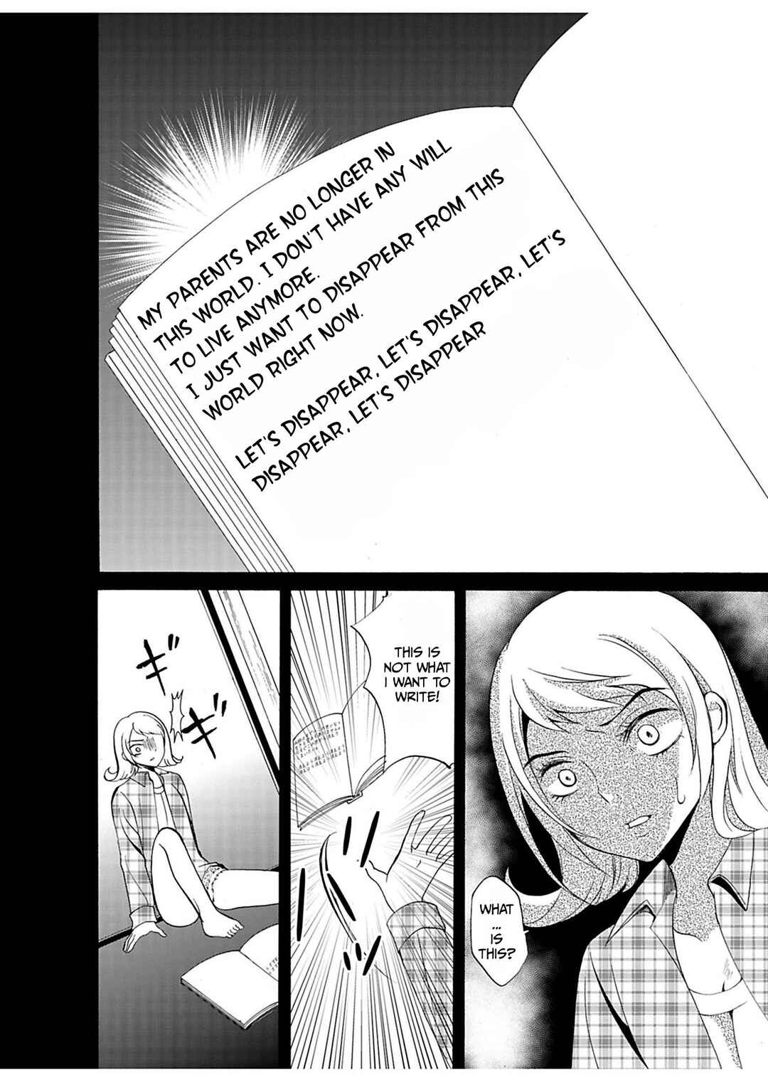 Ningyou Touge Chapter 28 - Page 9