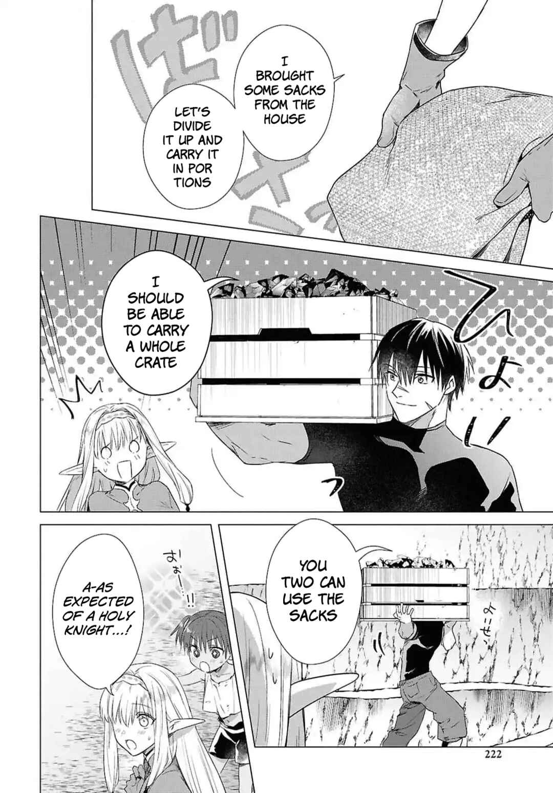 Kabeyaku nado Fuyou to Tsuihou Sareta S-kyuu Boukensha, "Dorei Kaihou" Skill o Kushi Shite Shijou Saikyou no Kunizukuri Chapter 10 - Page 18