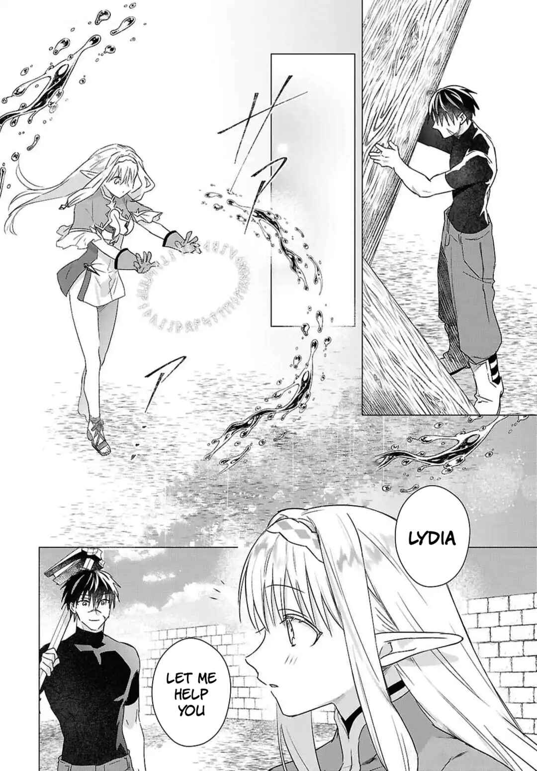Kabeyaku nado Fuyou to Tsuihou Sareta S-kyuu Boukensha, "Dorei Kaihou" Skill o Kushi Shite Shijou Saikyou no Kunizukuri Chapter 10 - Page 4