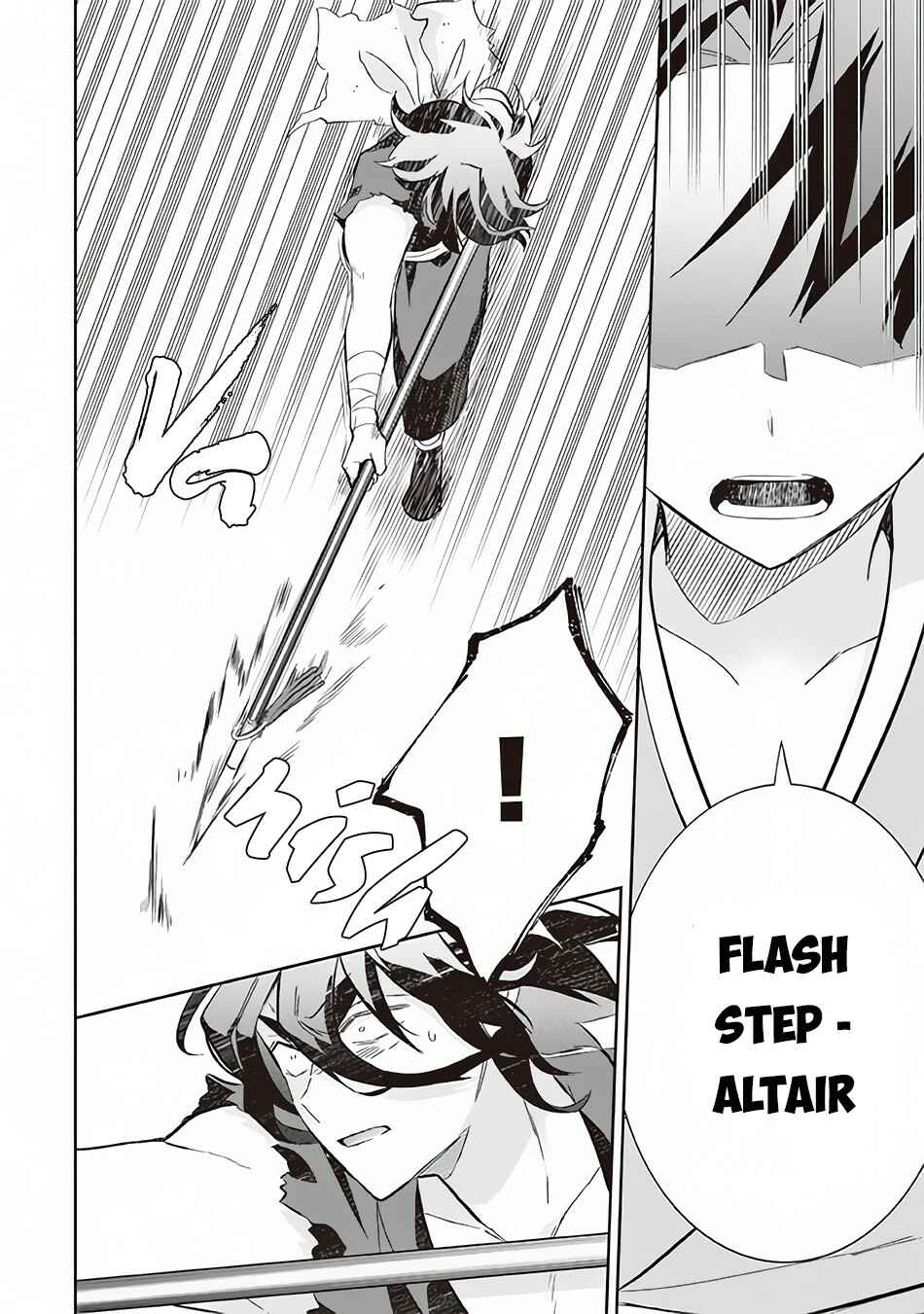 Jimi na Kensei wa Sore Demo Saikyou desu Chapter 58 - Page 15