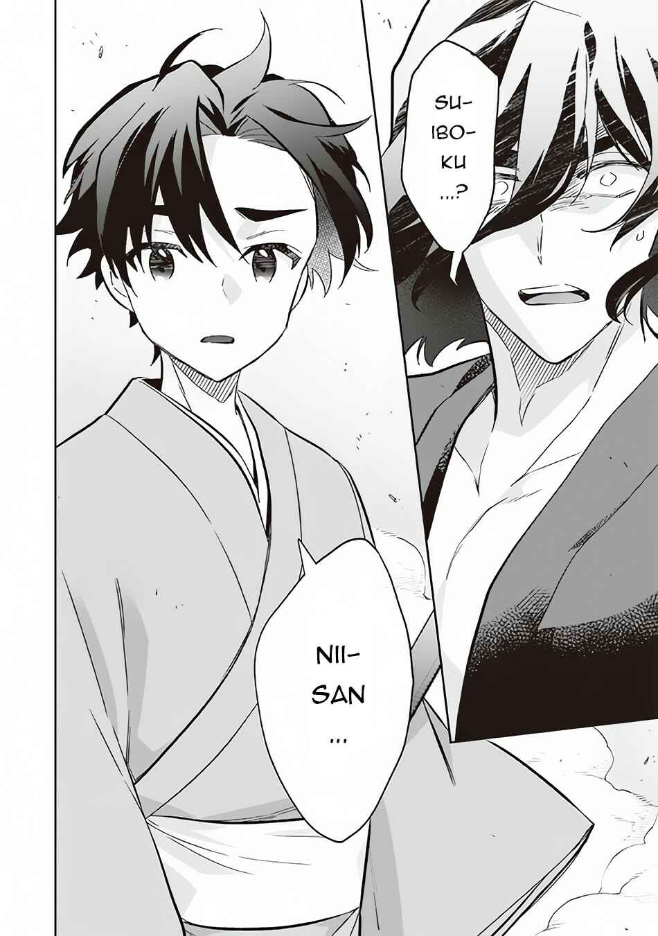 Jimi na Kensei wa Sore Demo Saikyou desu Chapter 58 - Page 17