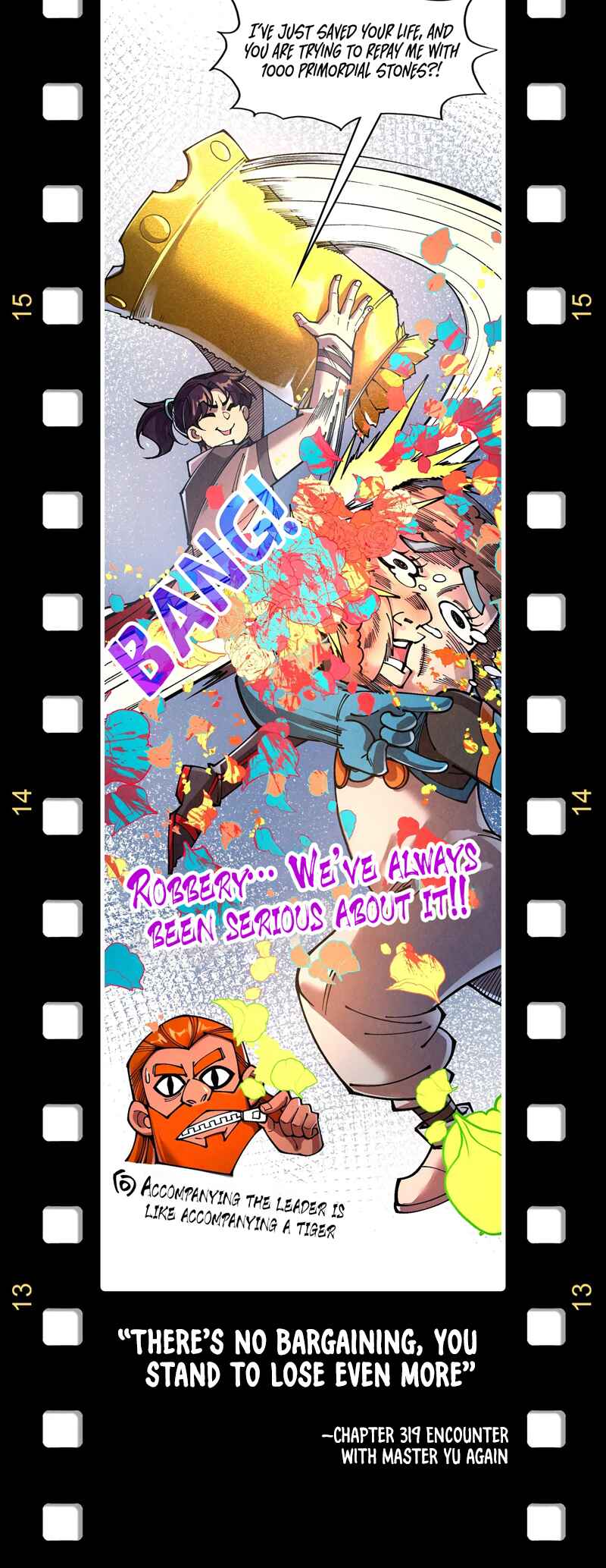 Zhè Yí Shì Wǒ Yào Dāng Zhì Zūn Chapter 330 - Page 21