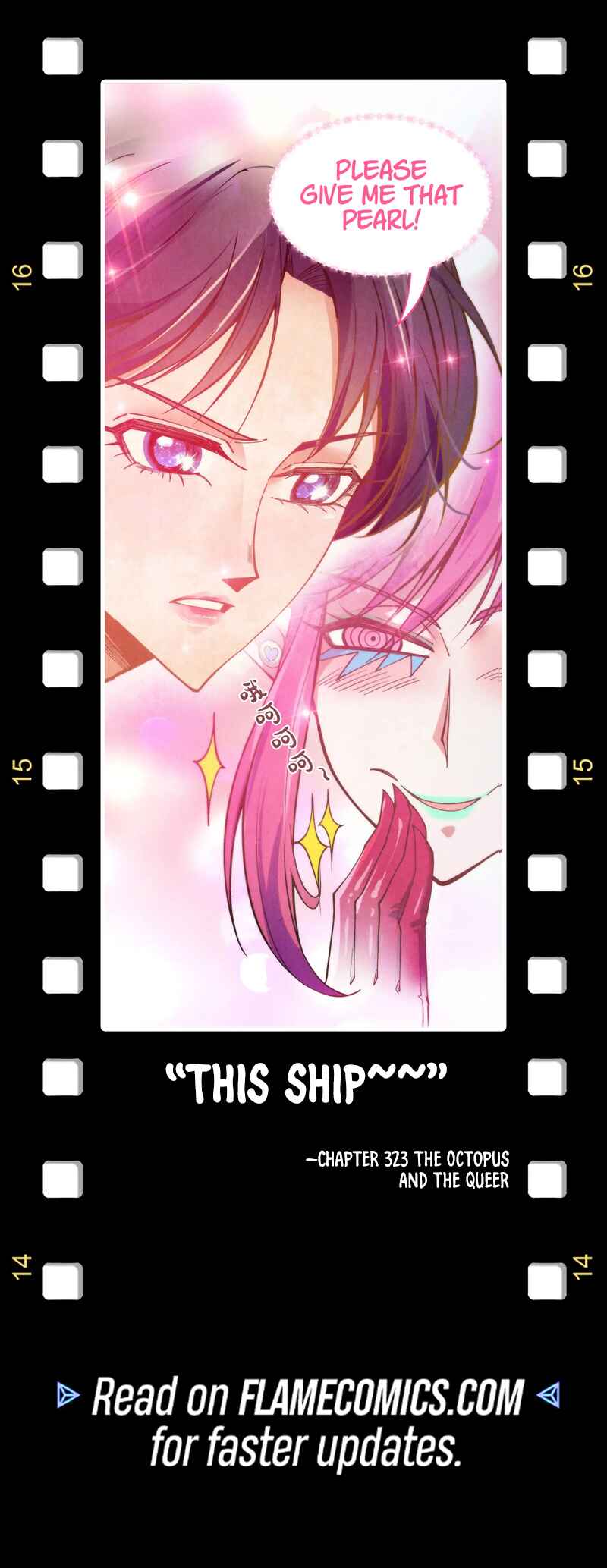 Zhè Yí Shì Wǒ Yào Dāng Zhì Zūn Chapter 330 - Page 22