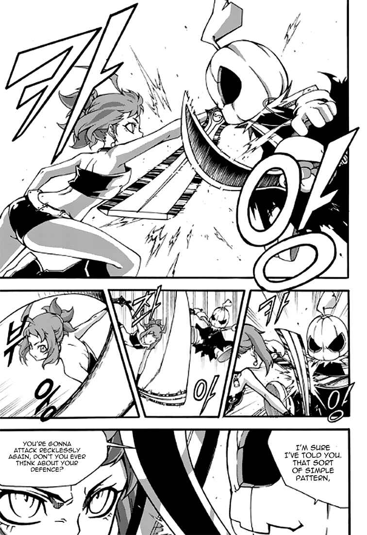 Witch Hunter Chapter 87 - Page 13