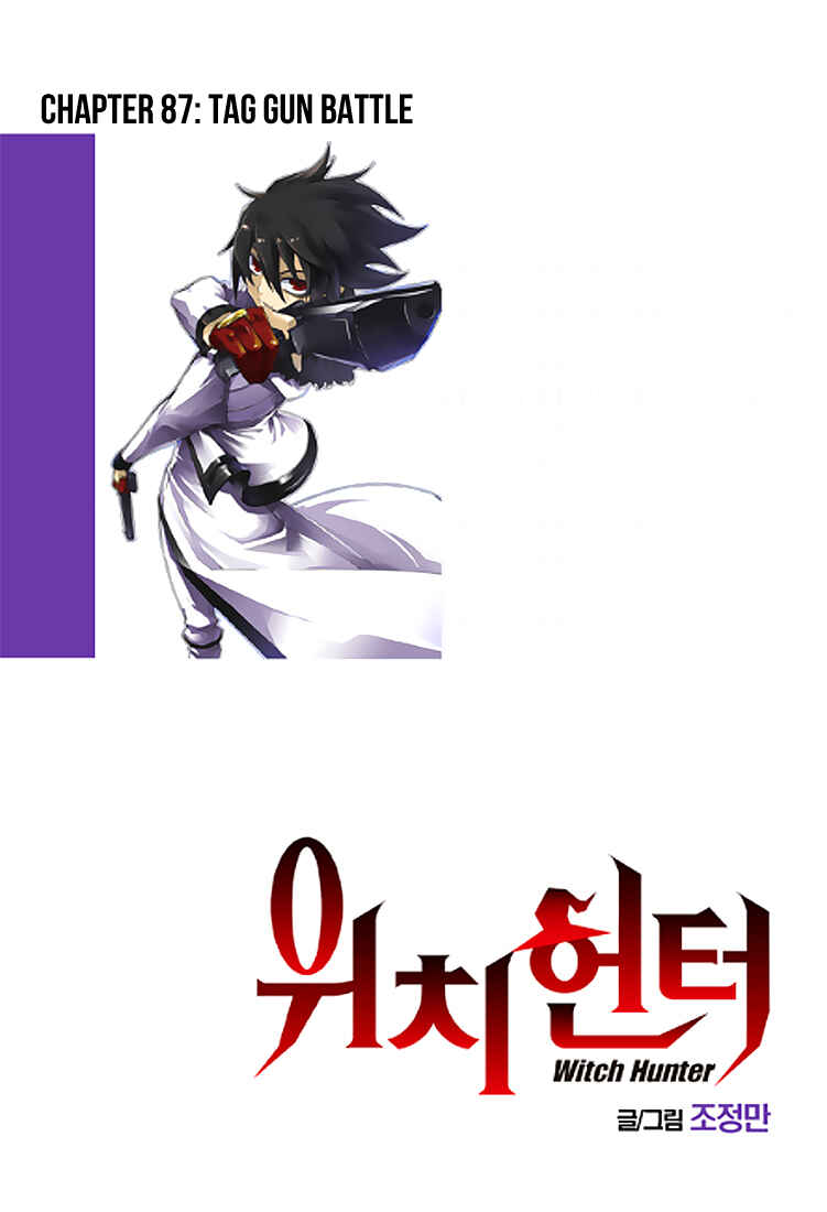Witch Hunter Chapter 87 - Page 2