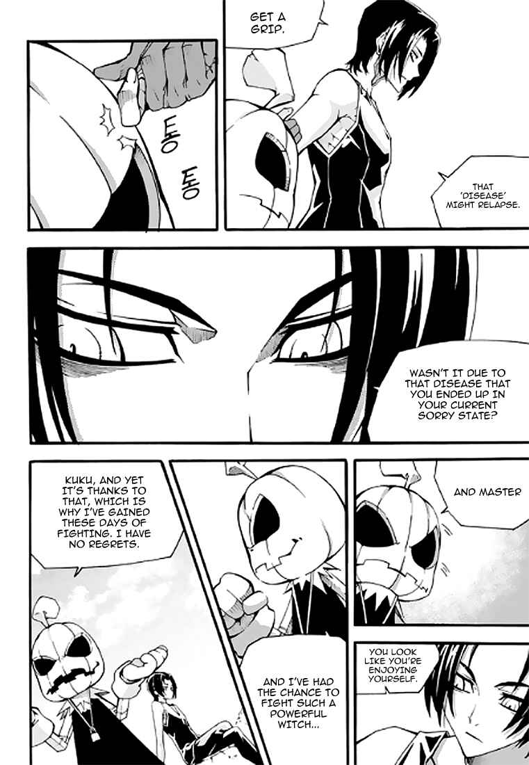 Witch Hunter Chapter 87 - Page 5
